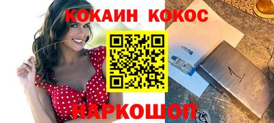 мефедрон мука Бугуруслан