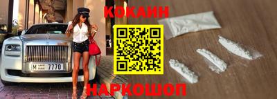 мефедрон мука Бугуруслан