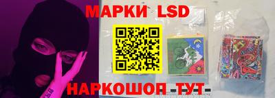 индика Бузулук