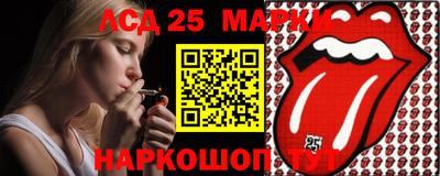 мефедрон мука Бугуруслан