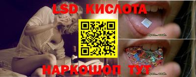 мефедрон мука Бугуруслан
