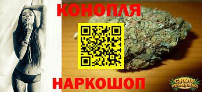 мефедрон мука Бугуруслан