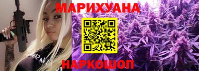 мефедрон мука Бугуруслан