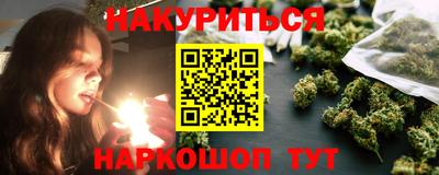 индика Бузулук
