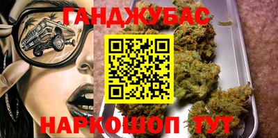 индика Бузулук