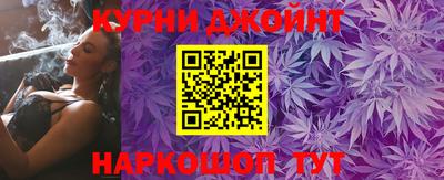 индика Бузулук