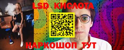 мефедрон мука Бугуруслан