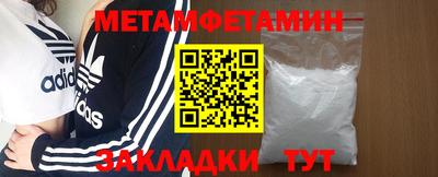 индика Бузулук
