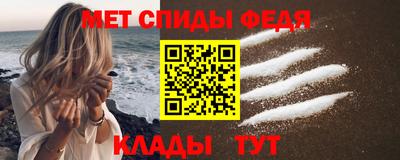 мефедрон мука Бугуруслан
