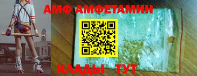 мефедрон мука Бугуруслан