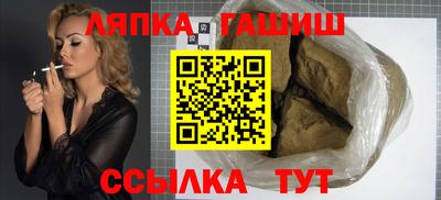 индика Бузулук