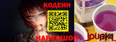 MESCALINE Будённовск