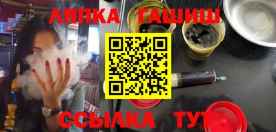 мефедрон мука Бугуруслан