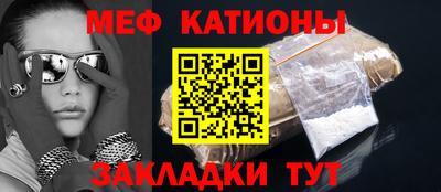 индика Бузулук